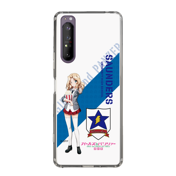 Slim Protection Case［ Girls und Panzer - Kei ］