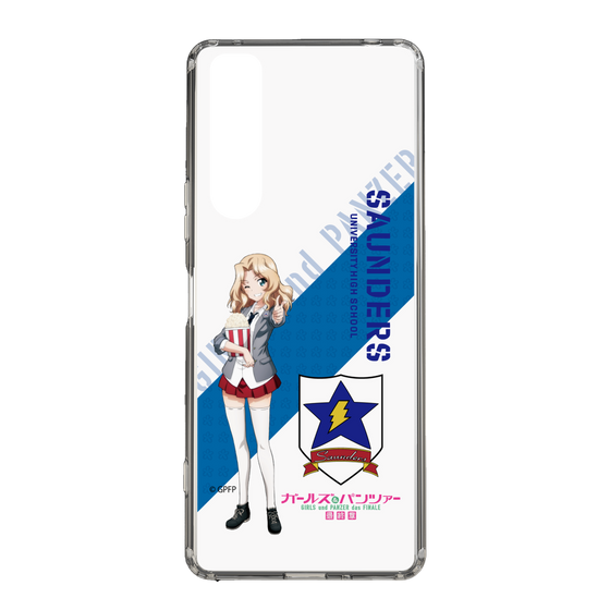 Slim Protection Case［ Girls und Panzer - Kei ］