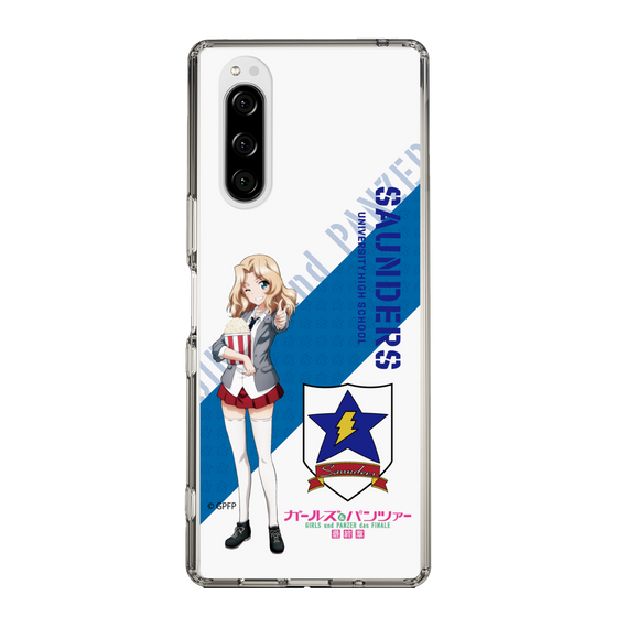 Slim Protection Case［ Girls und Panzer - Kei ］