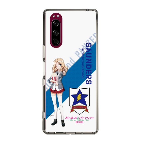 Slim Protection Case［ Girls und Panzer - Kei ］