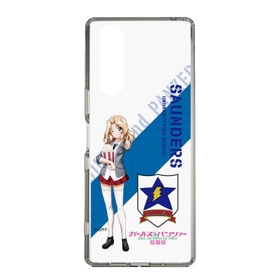 Slim Protection Case［ Girls und Panzer - Kei ］