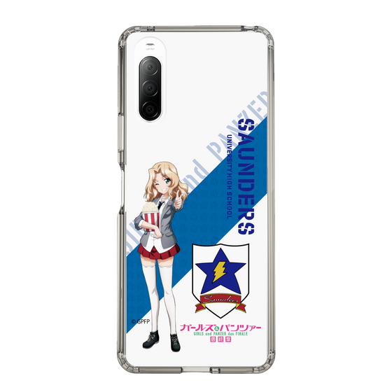 Slim Protection Case［ Girls und Panzer - Kei ］