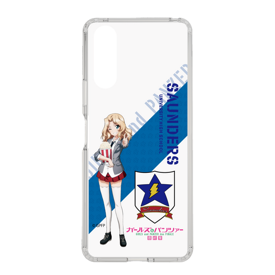 Slim Protection Case［ Girls und Panzer - Kei ］