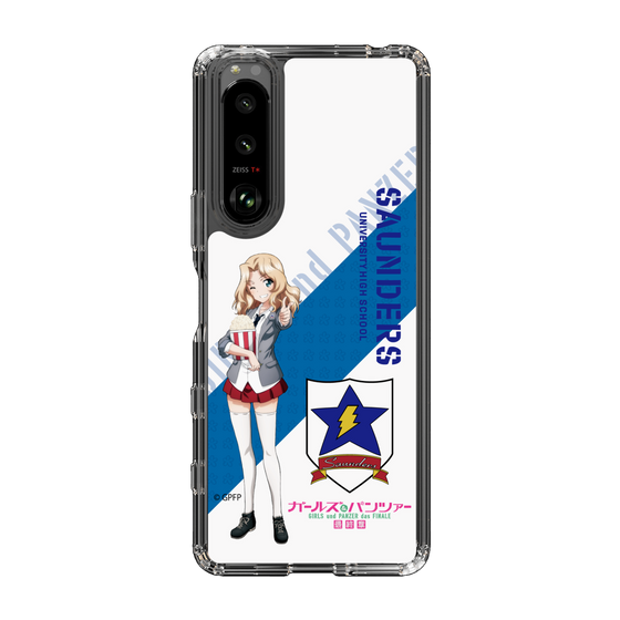 Slim Protection Case［ Girls und Panzer - Kei ］