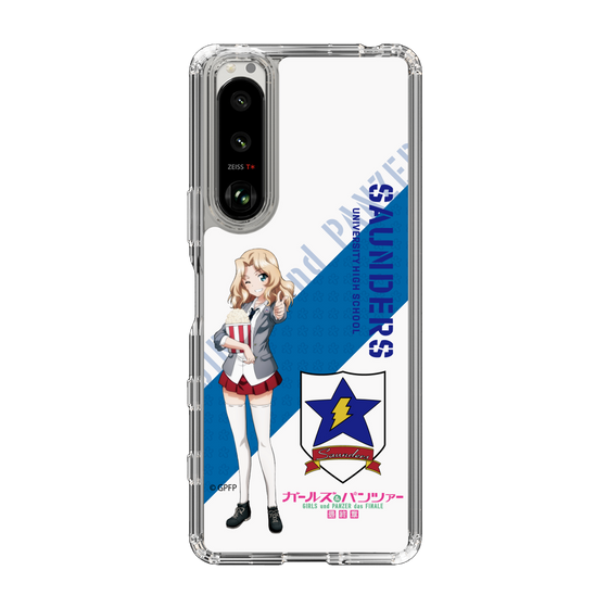 Slim Protection Case［ Girls und Panzer - Kei ］