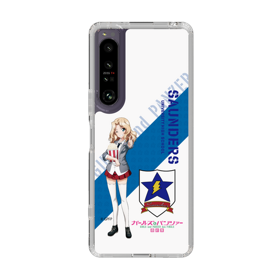 Slim Protection Case［ Girls und Panzer - Kei ］