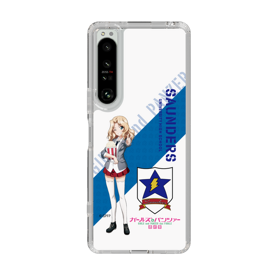 Slim Protection Case［ Girls und Panzer - Kei ］