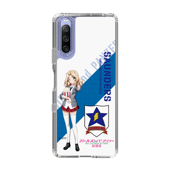Slim Protection Case［ Girls und Panzer - Kei ］