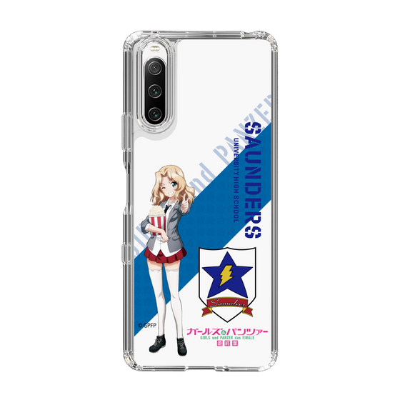 Slim Protection Case［ Girls und Panzer - Kei ］