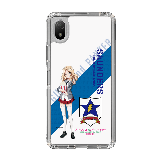Slim Protection Case［ Girls und Panzer - Kei ］
