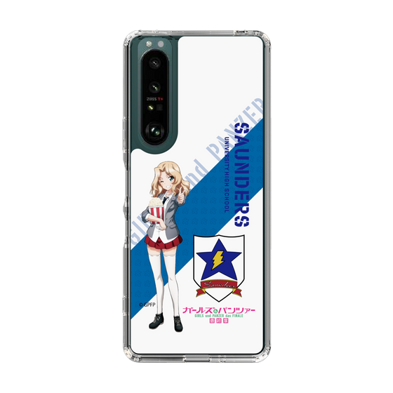 Slim Protection Case［ Girls und Panzer - Kei ］