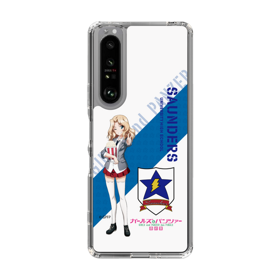 Slim Protection Case［ Girls und Panzer - Kei ］