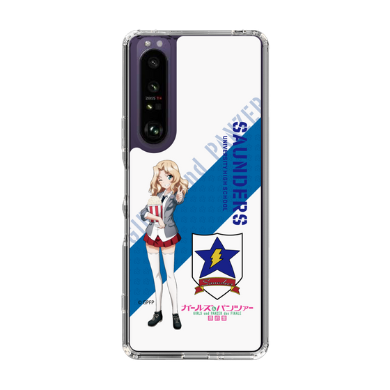 Slim Protection Case［ Girls und Panzer - Kei ］