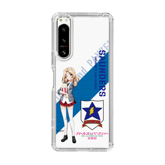 Slim Protection Case［ Girls und Panzer - Kei ］