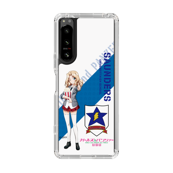 Slim Protection Case［ Girls und Panzer - Kei ］