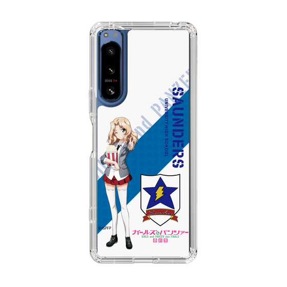 Slim Protection Case［ Girls und Panzer - Kei ］