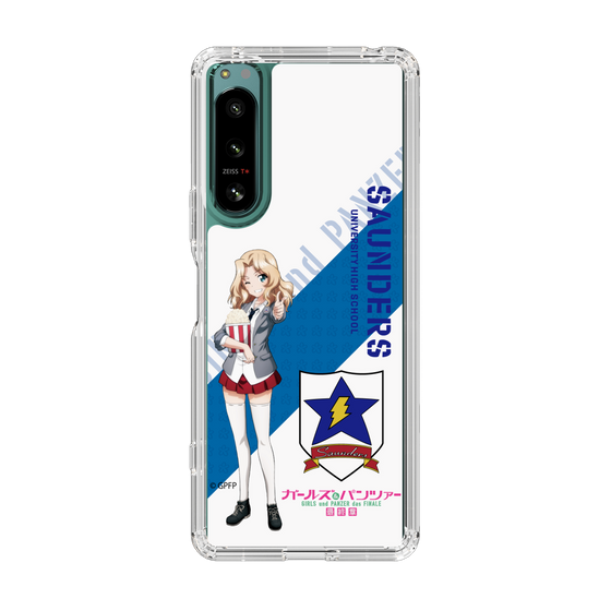 Slim Protection Case［ Girls und Panzer - Kei ］