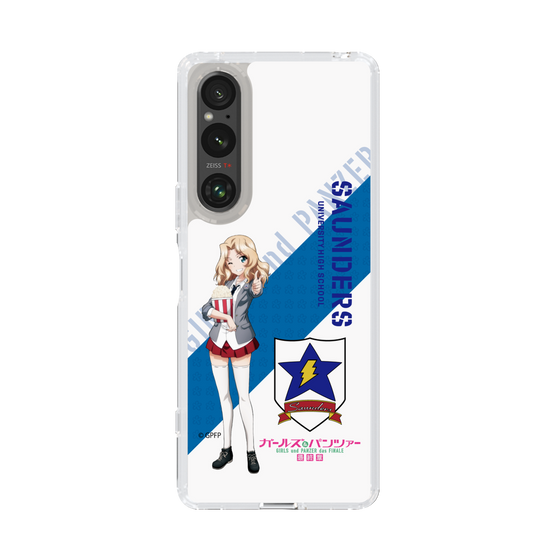 Slim Protection Case［ Girls und Panzer - Kei ］