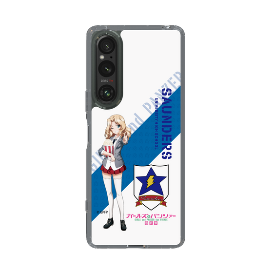 Slim Protection Case［ Girls und Panzer - Kei ］