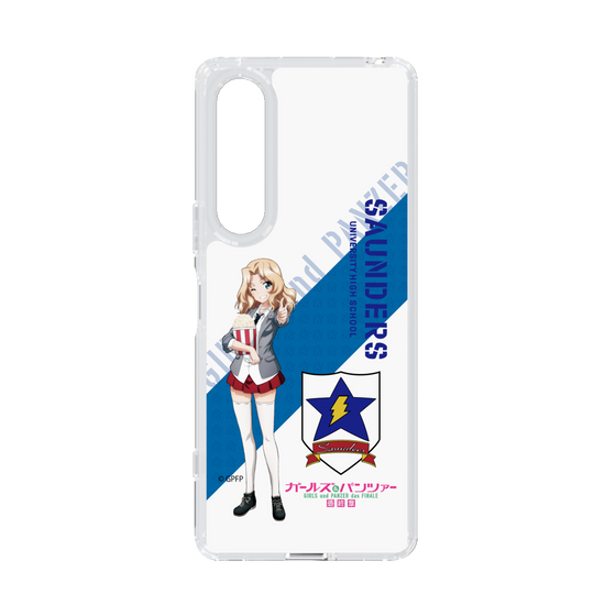 Slim Protection Case［ Girls und Panzer - Kei ］