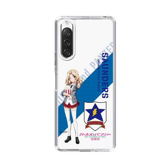 Slim Protection Case［ Girls und Panzer - Kei ］
