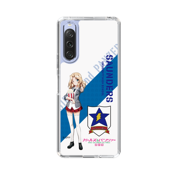 Slim Protection Case［ Girls und Panzer - Kei ］