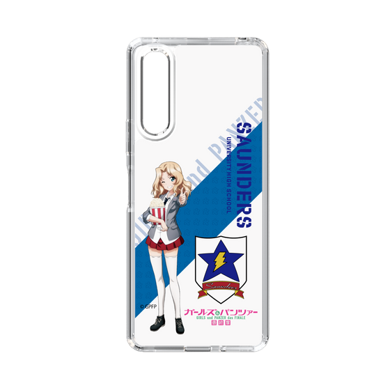Slim Protection Case［ Girls und Panzer - Kei ］