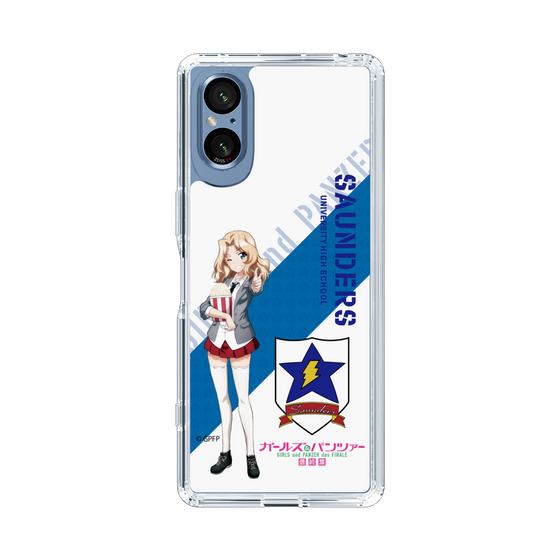 Slim Protection Case［ Girls und Panzer - Kei ］