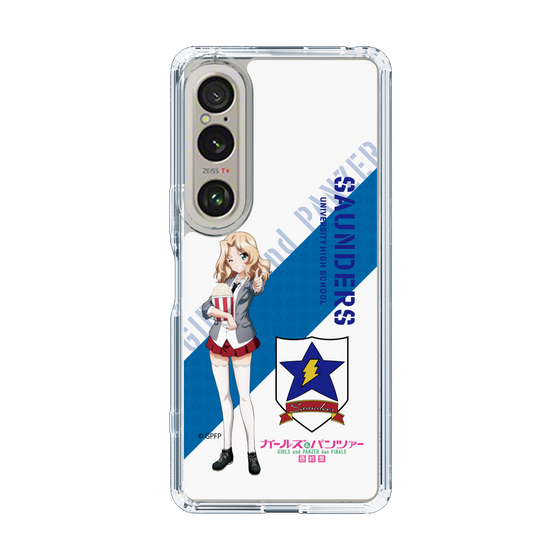 Slim Protection Case［ Girls und Panzer - Kei ］