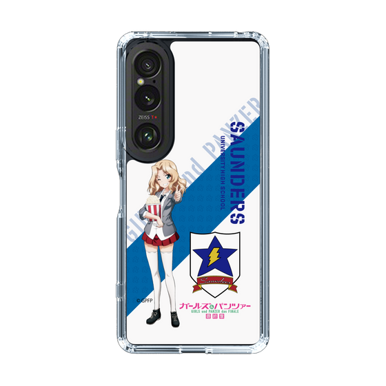 Slim Protection Case［ Girls und Panzer - Kei ］