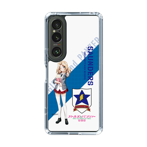 Slim Protection Case［ Girls und Panzer - Kei ］
