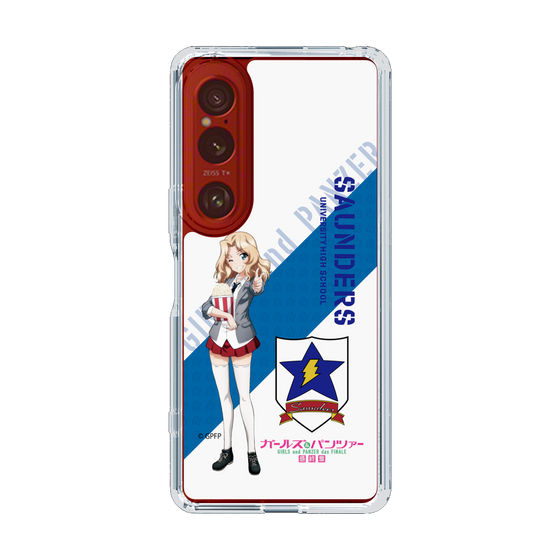 Slim Protection Case［ Girls und Panzer - Kei ］