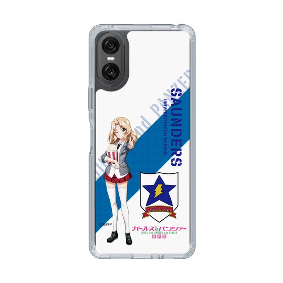 Slim Protection Case［ Girls und Panzer - Kei ］