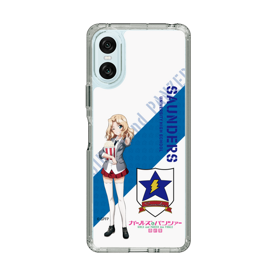 Slim Protection Case［ Girls und Panzer - Kei ］