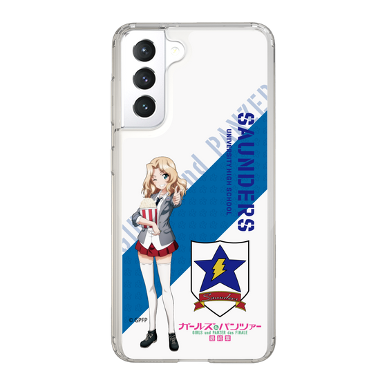 Slim Protection Case［ Girls und Panzer - Kei ］