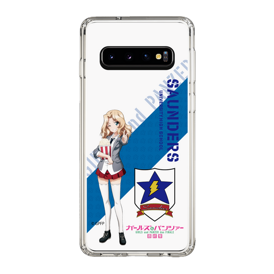 Slim Protection Case［ Girls und Panzer - Kei ］