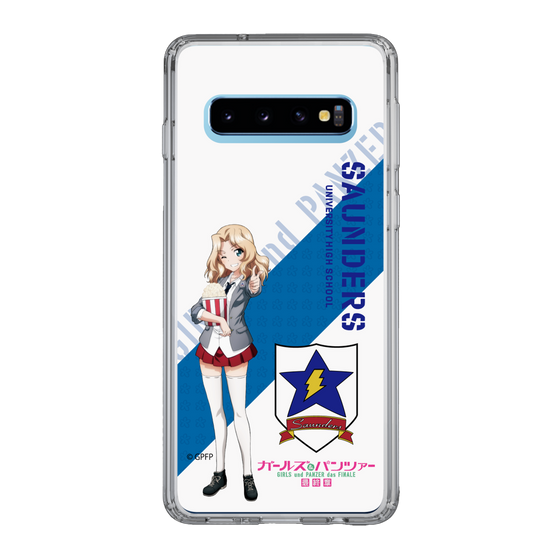 Slim Protection Case［ Girls und Panzer - Kei ］