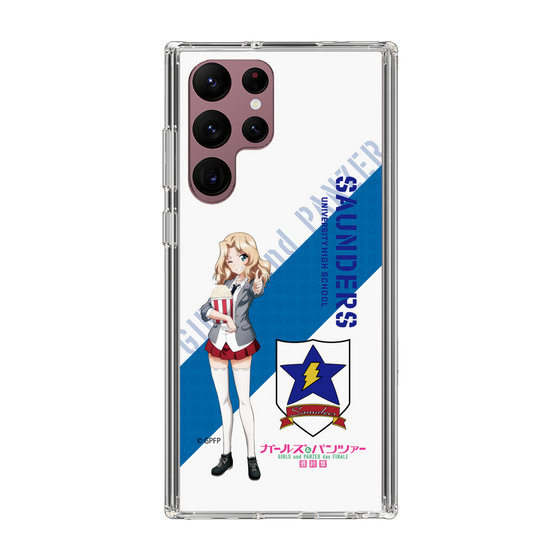 Slim Protection Case［ Girls und Panzer - Kei ］
