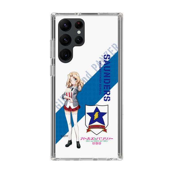 Slim Protection Case［ Girls und Panzer - Kei ］