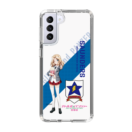 Slim Protection Case［ Girls und Panzer - Kei ］