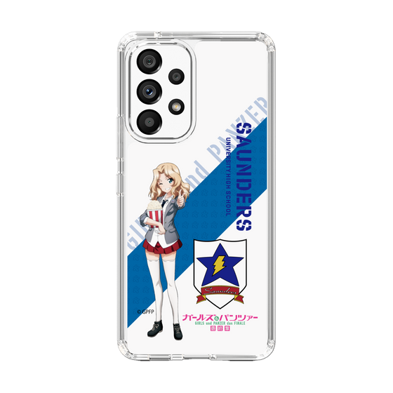 Slim Protection Case［ Girls und Panzer - Kei ］