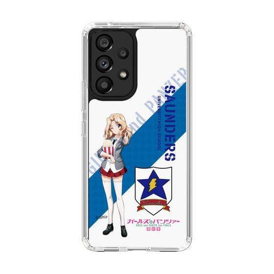 Slim Protection Case［ Girls und Panzer - Kei ］