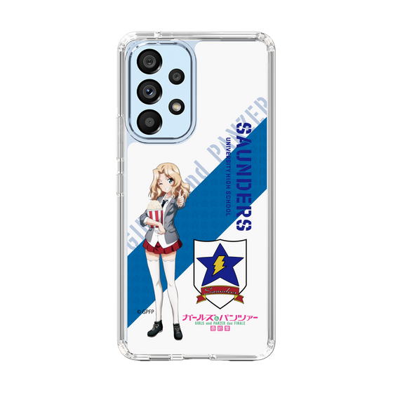 Slim Protection Case［ Girls und Panzer - Kei ］
