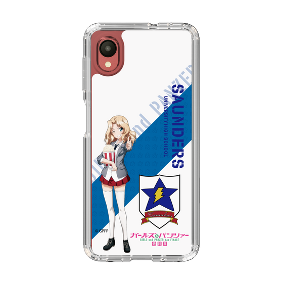 Slim Protection Case［ Girls und Panzer - Kei ］