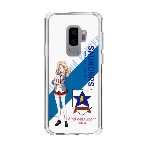 Slim Protection Case［ Girls und Panzer - Kei ］