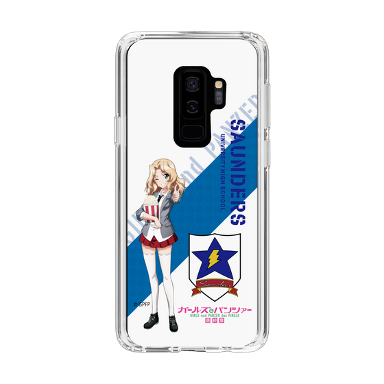 Slim Protection Case［ Girls und Panzer - Kei ］