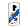 Slim Protection Case［ Girls und Panzer - Kei ］