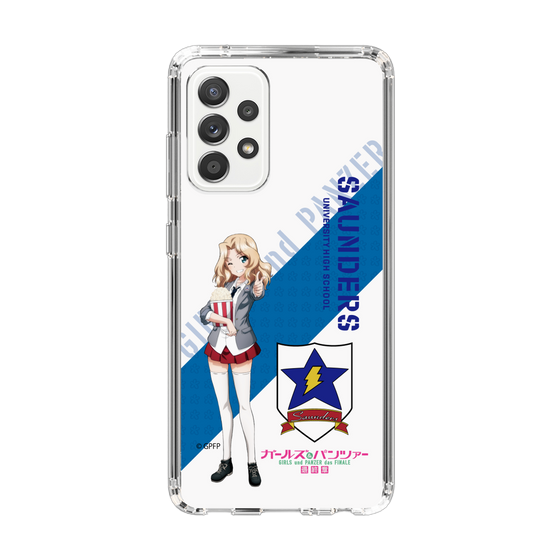 Slim Protection Case［ Girls und Panzer - Kei ］