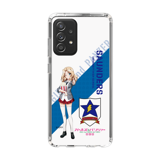 Slim Protection Case［ Girls und Panzer - Kei ］