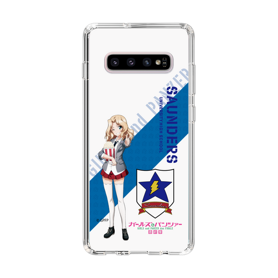 Slim Protection Case［ Girls und Panzer - Kei ］